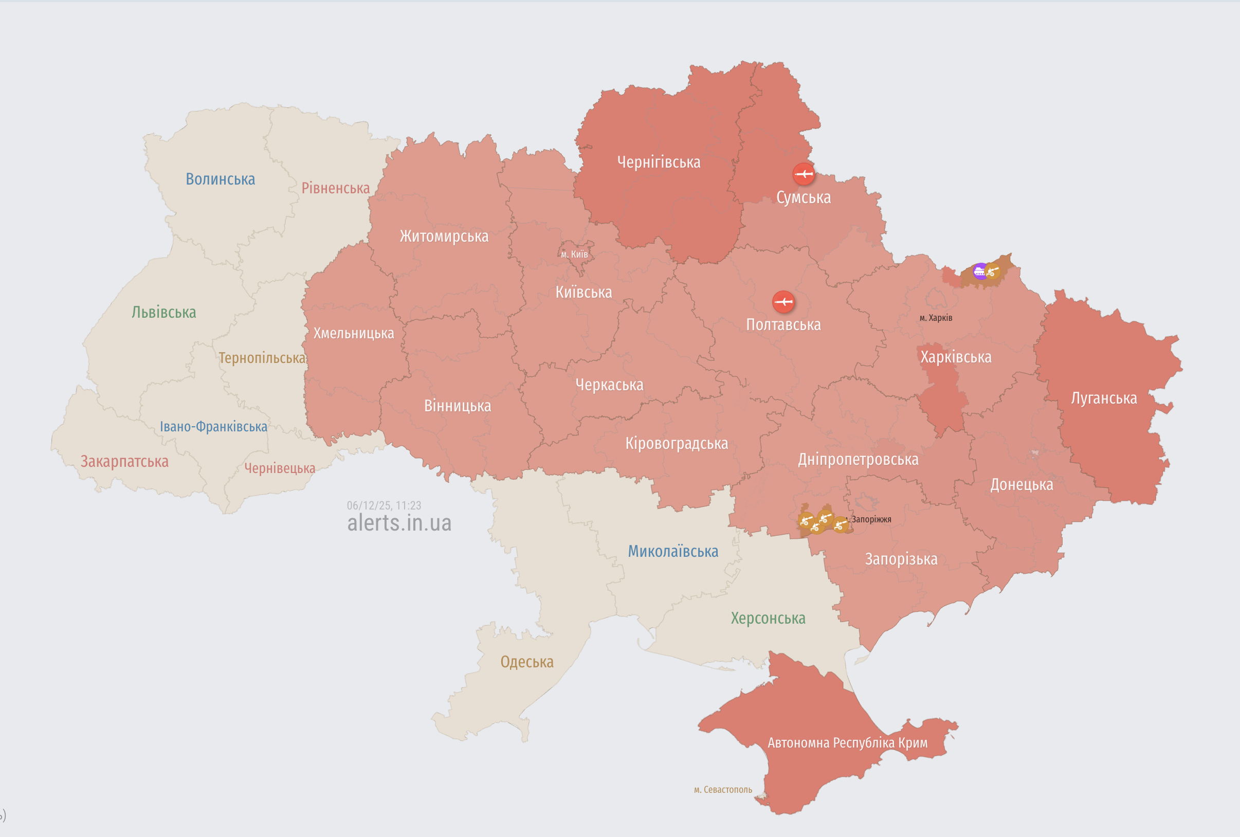 У Києві та низці областей оголосили тривогу: в чому причина